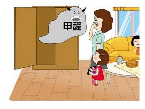 室内甲醛污染.jpg
