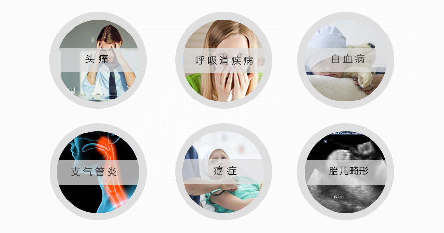 苯.jpg