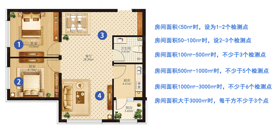1户型图.jpg